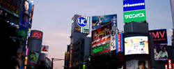 city lights Japan